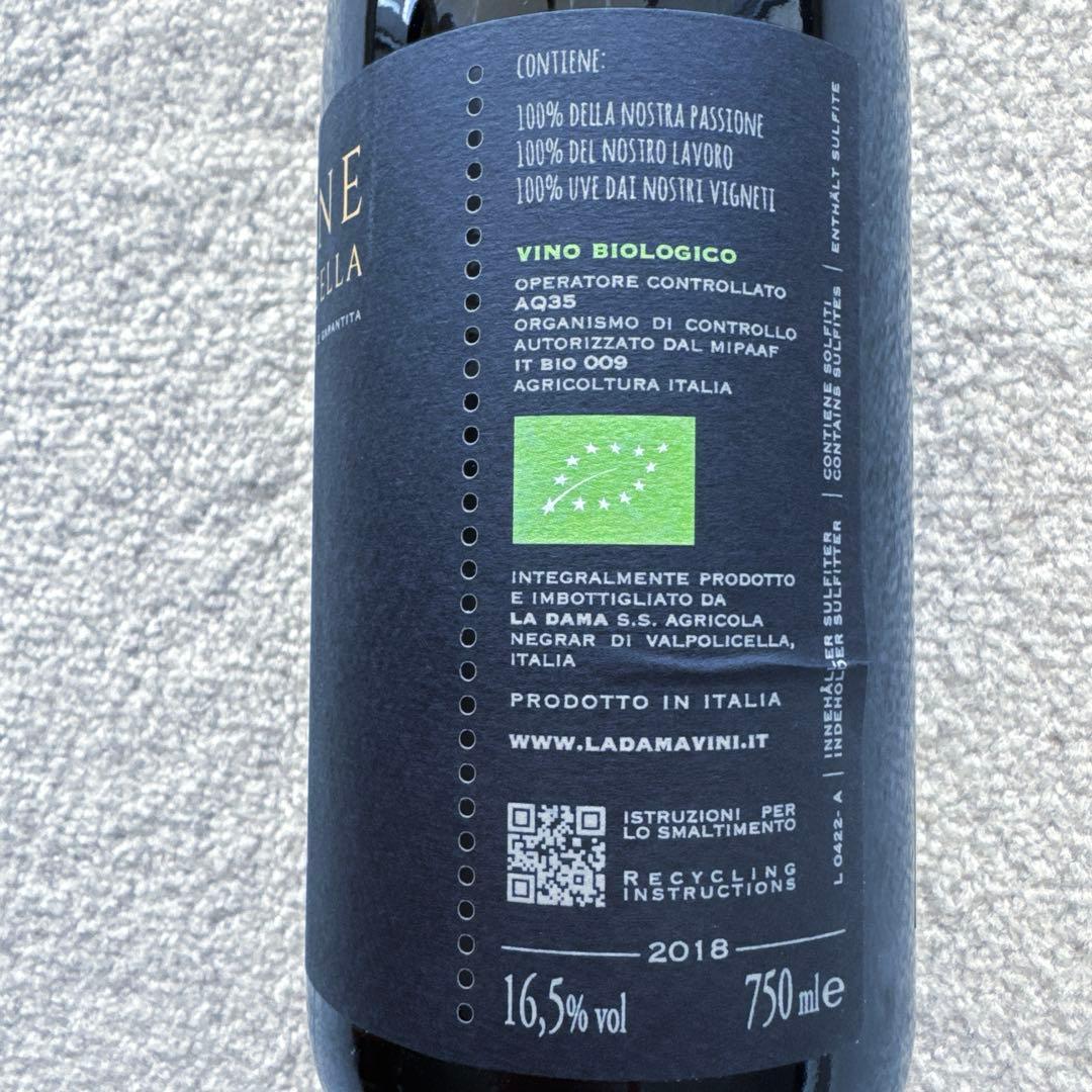 ワイン amarone dellavalpolicella classico 2018