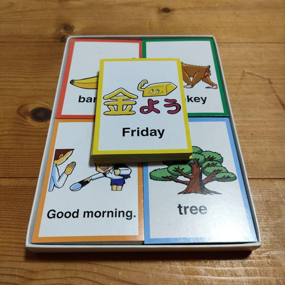 五色英語かるた　１１箱セット