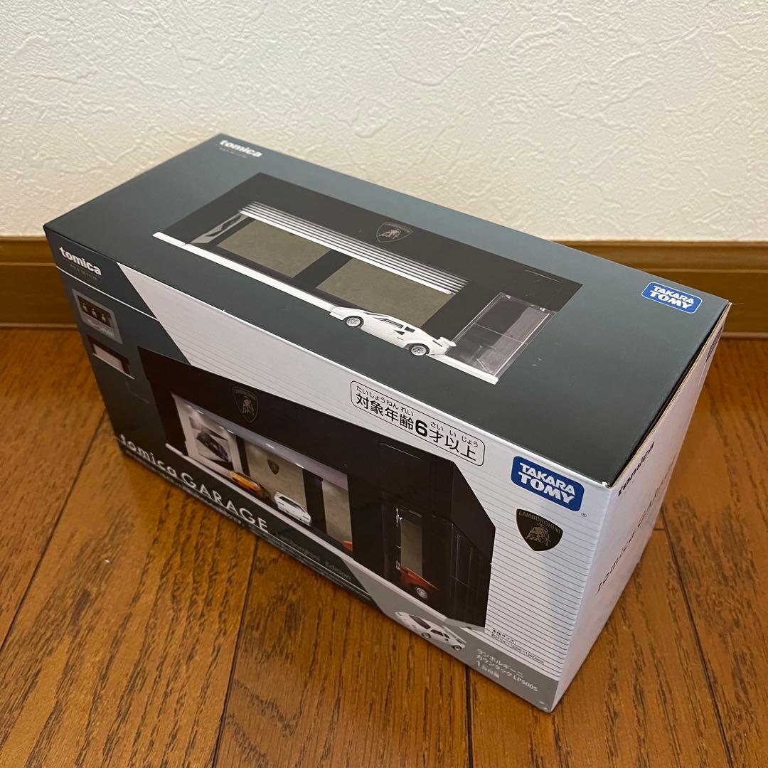 【新品・未開封】トミカガレージ ランボルギーニ エディション