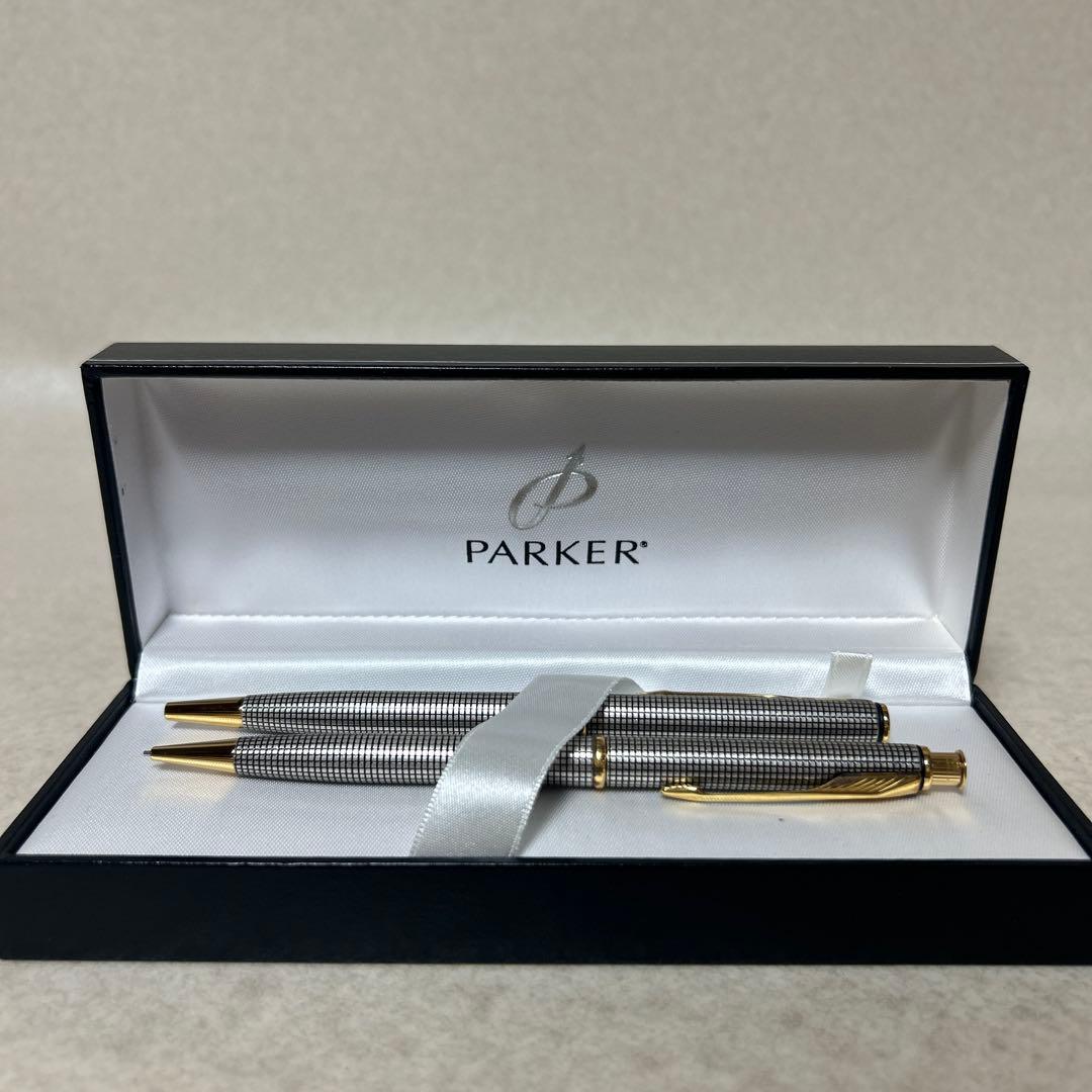 パーカー PERKER シャープペンシル＆ボールペン シルバー ケース入り