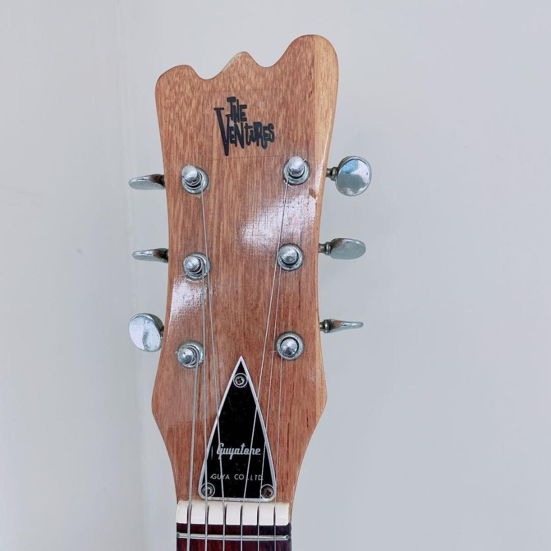 グヤトーン GUYATONE エレキギター ビザール ギター 日本製 N2112