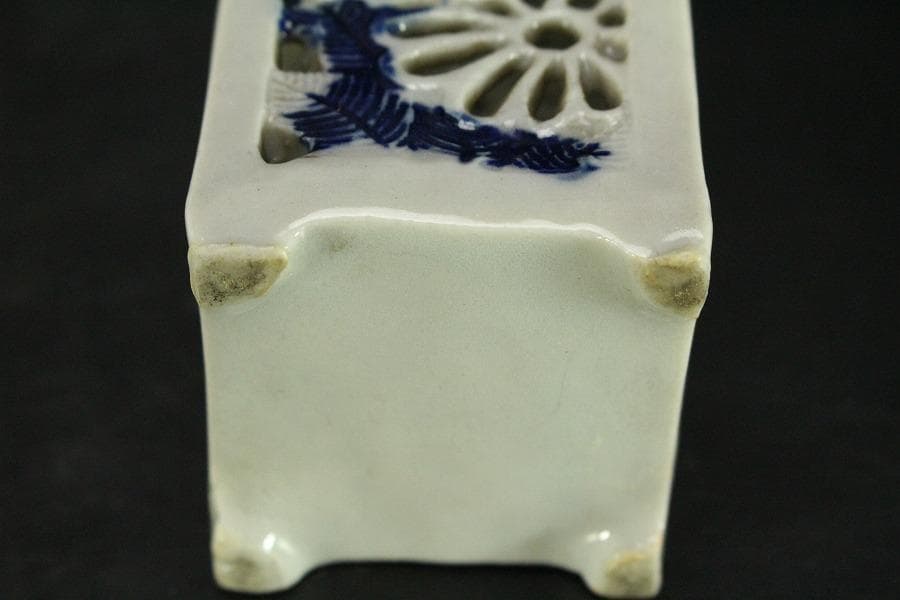 古平戸 菊透かし 四方 筆筒(RC898)