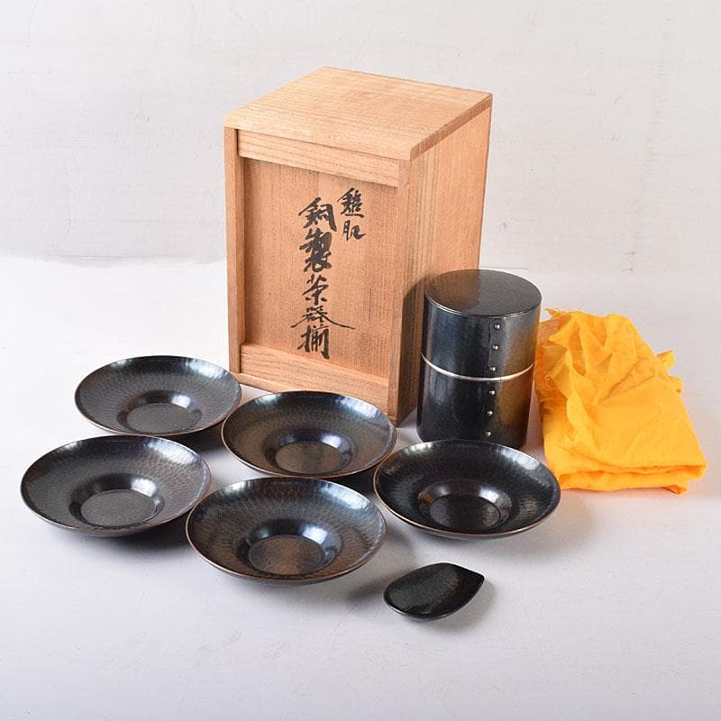 鎚起銅器　玉川堂造　紫金色鎚肌　茶托　茶筒　茶さじ　茶器揃　共箱　D　R8147