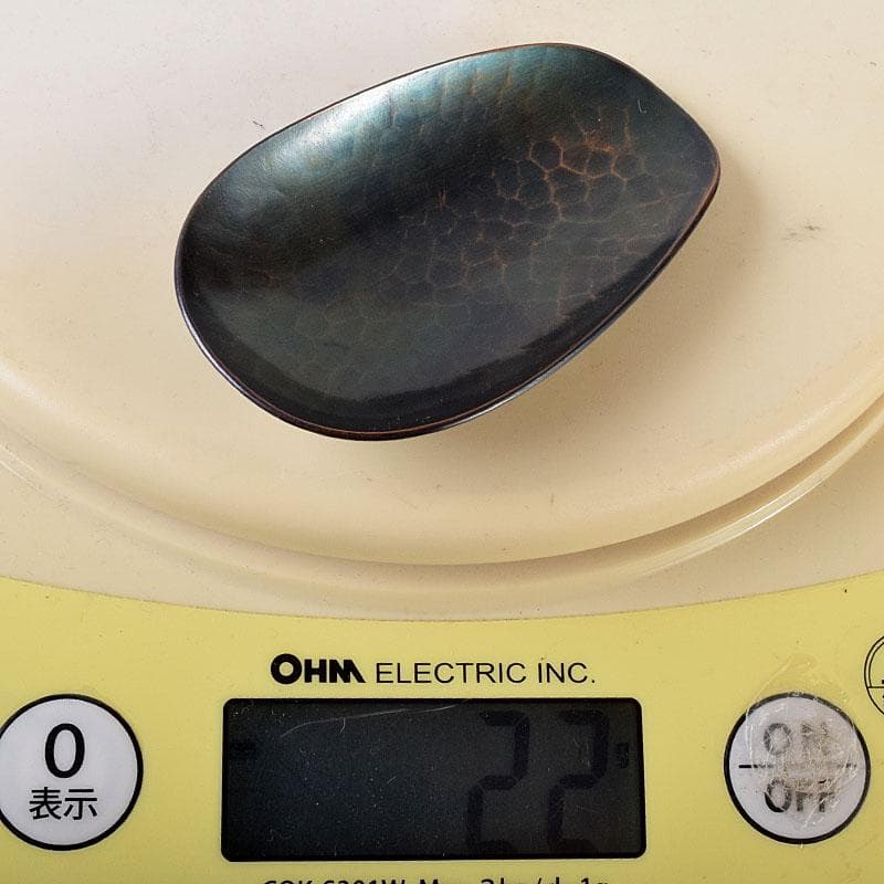 鎚起銅器　玉川堂造　紫金色鎚肌　茶托　茶筒　茶さじ　茶器揃　共箱　D　R8147