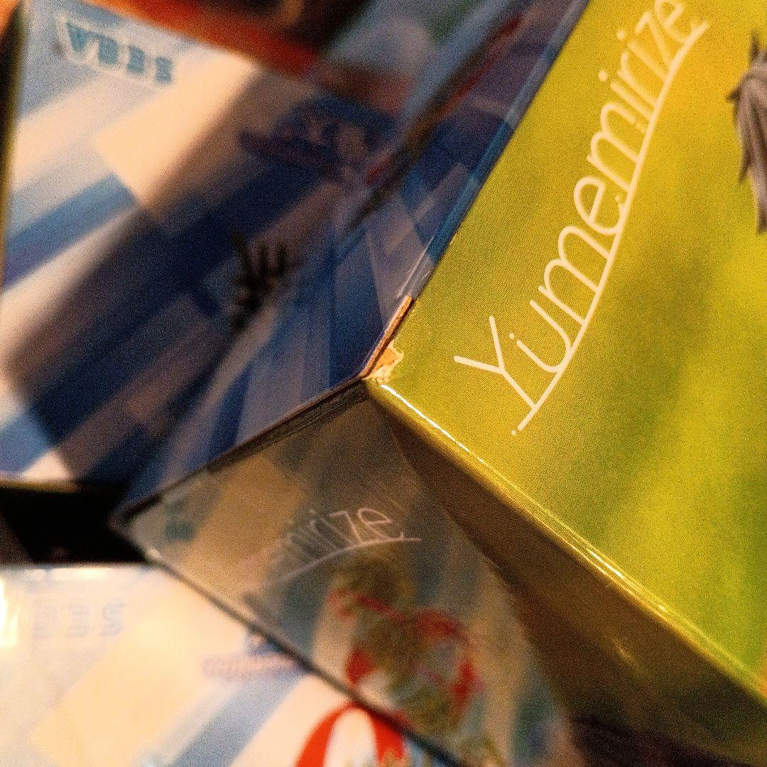 劇場版　呪術廻戦0　Yumemirize 乙骨憂太　14体セット！