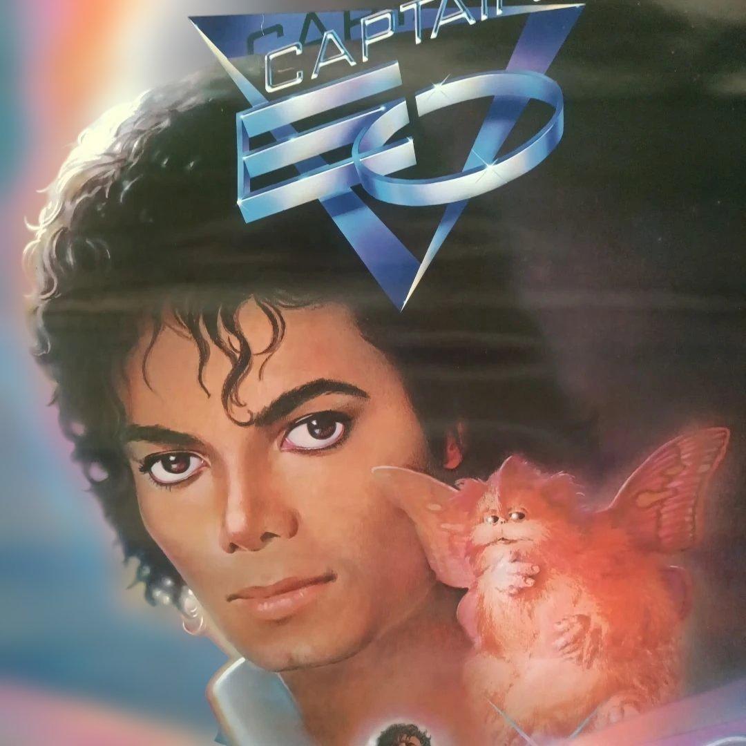 MICHAEL JACKSON ディズニーランド キャプテンEO ポスター