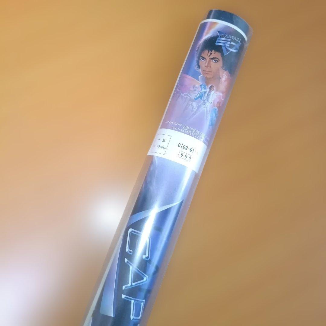 MICHAEL JACKSON ディズニーランド キャプテンEO ポスター