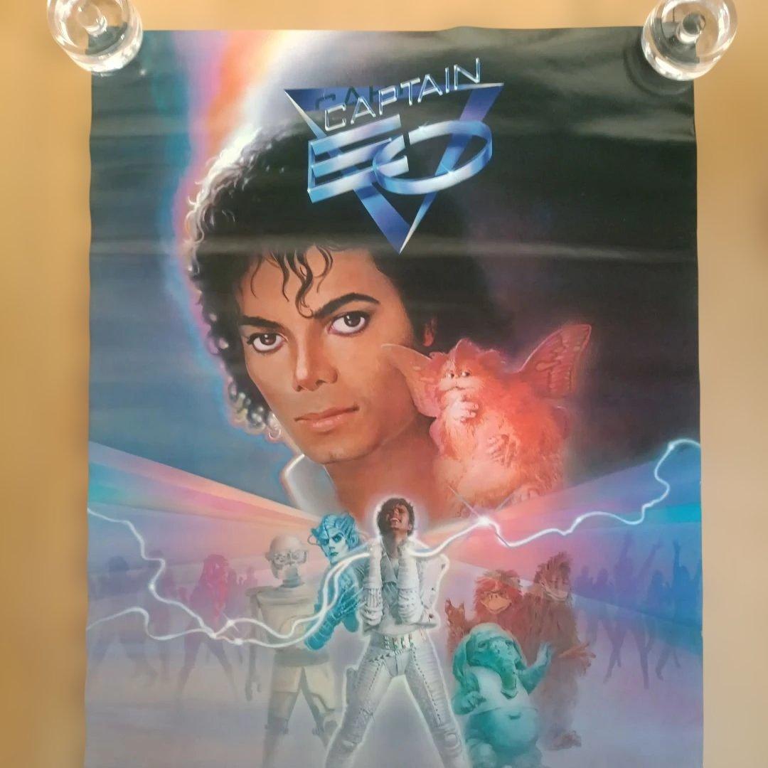 MICHAEL JACKSON ディズニーランド キャプテンEO ポスター