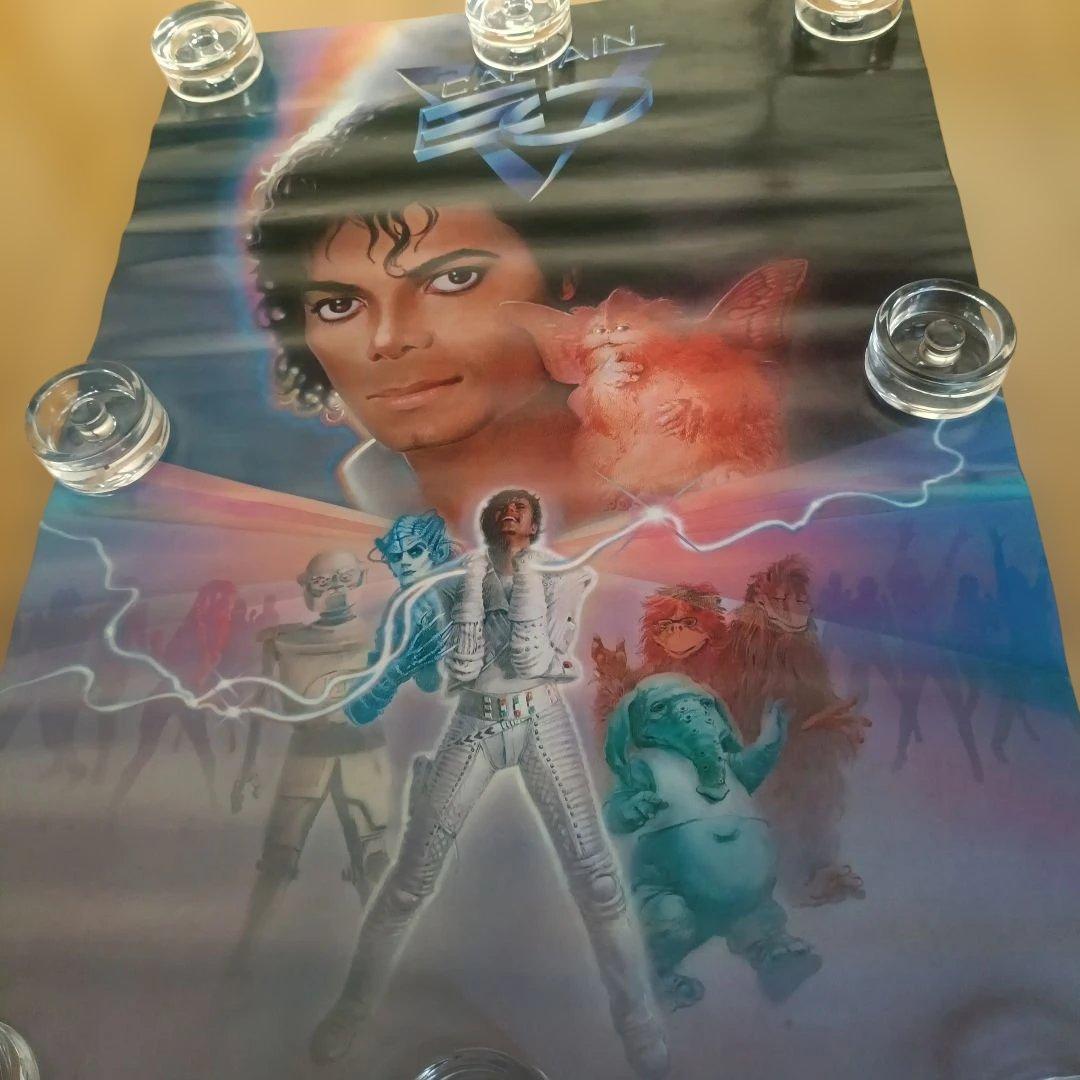 MICHAEL JACKSON ディズニーランド キャプテンEO ポスター