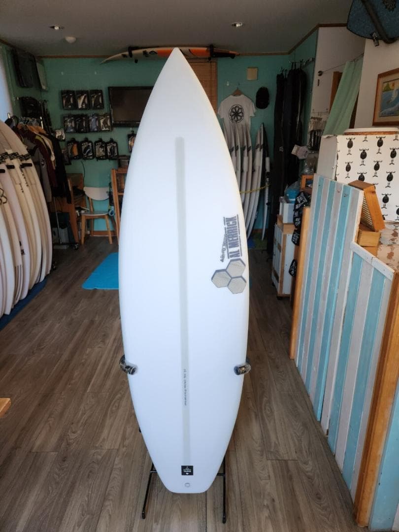 ＜新品・送料込＞Spine Tek アルメリック 5.6 DD2 　A2525