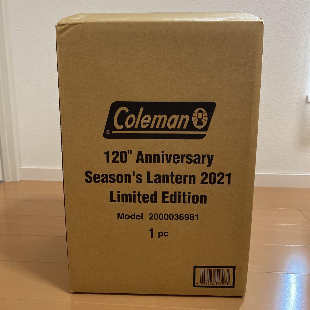 コールマン　シーズンズ　ランタン　120周年　新品