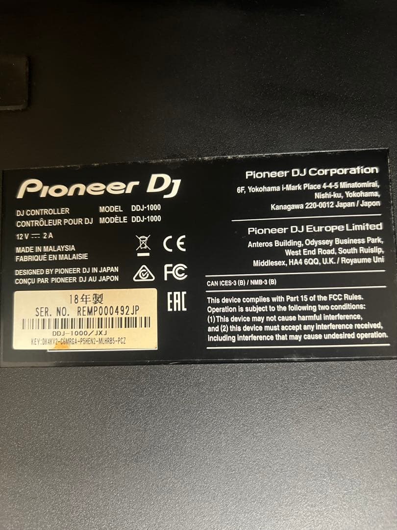 DDJ-1000 ハードケース付