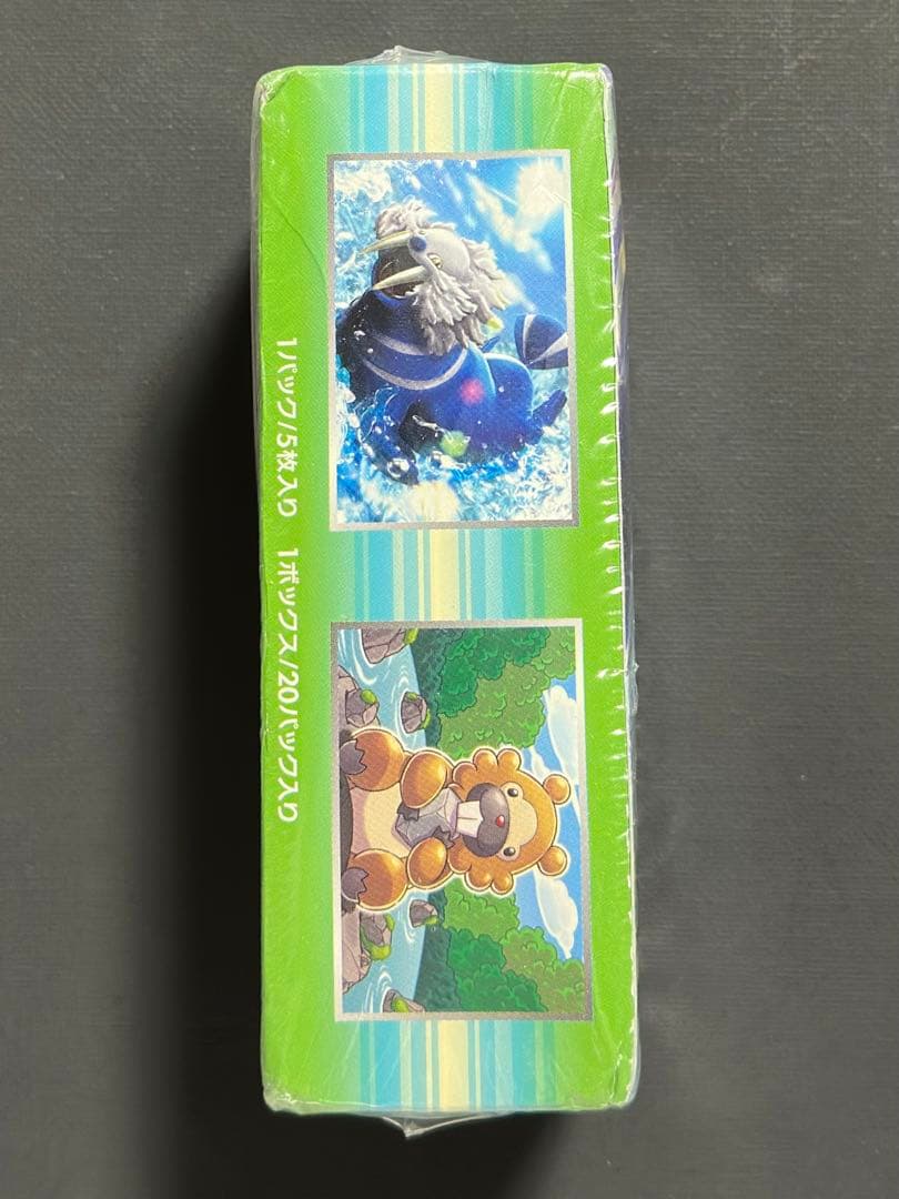 未開封 シュリンク付き BOX xy タイダルストーム