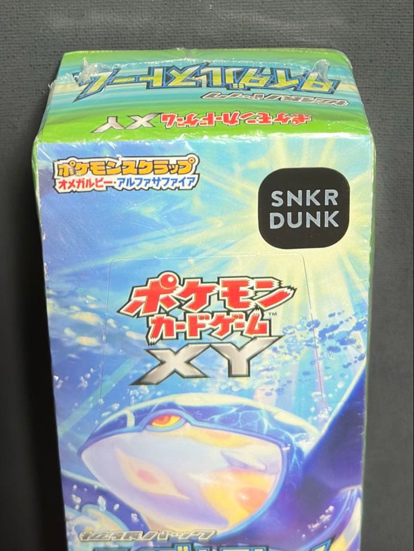 未開封 シュリンク付き BOX xy タイダルストーム