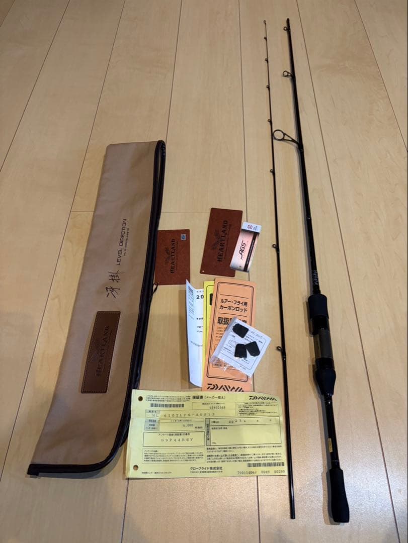 ダイワ ハートランドHL6102LFS-AGS13 冴掛レベルディレクション