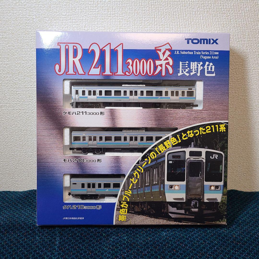 TOMIX 98346 JR 211(3000)系近郊電車長野色セット