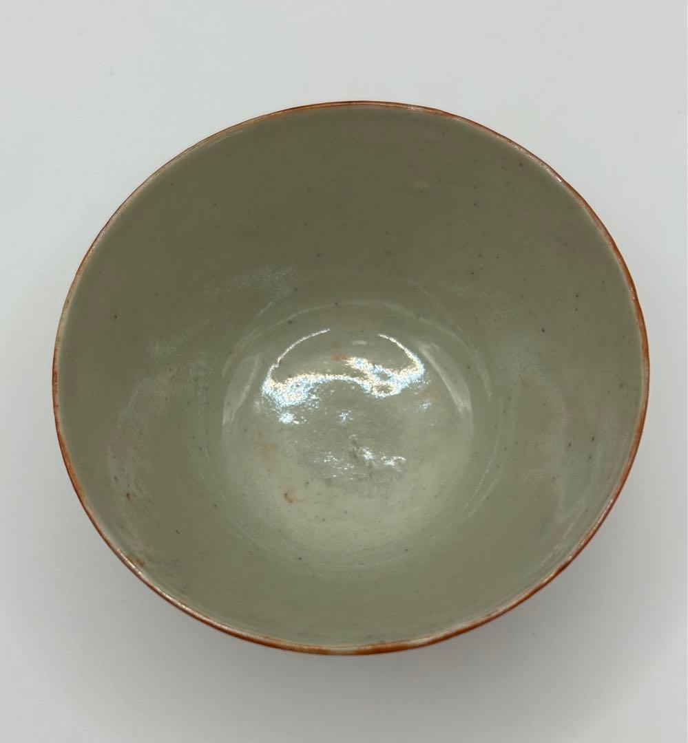 中国　清時代　珊瑚釉竹紋小杯2点　中国茶器　送料込み0315