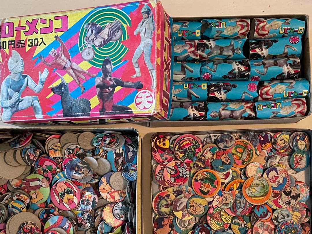 【大量】ローメンコ昭和レトロ