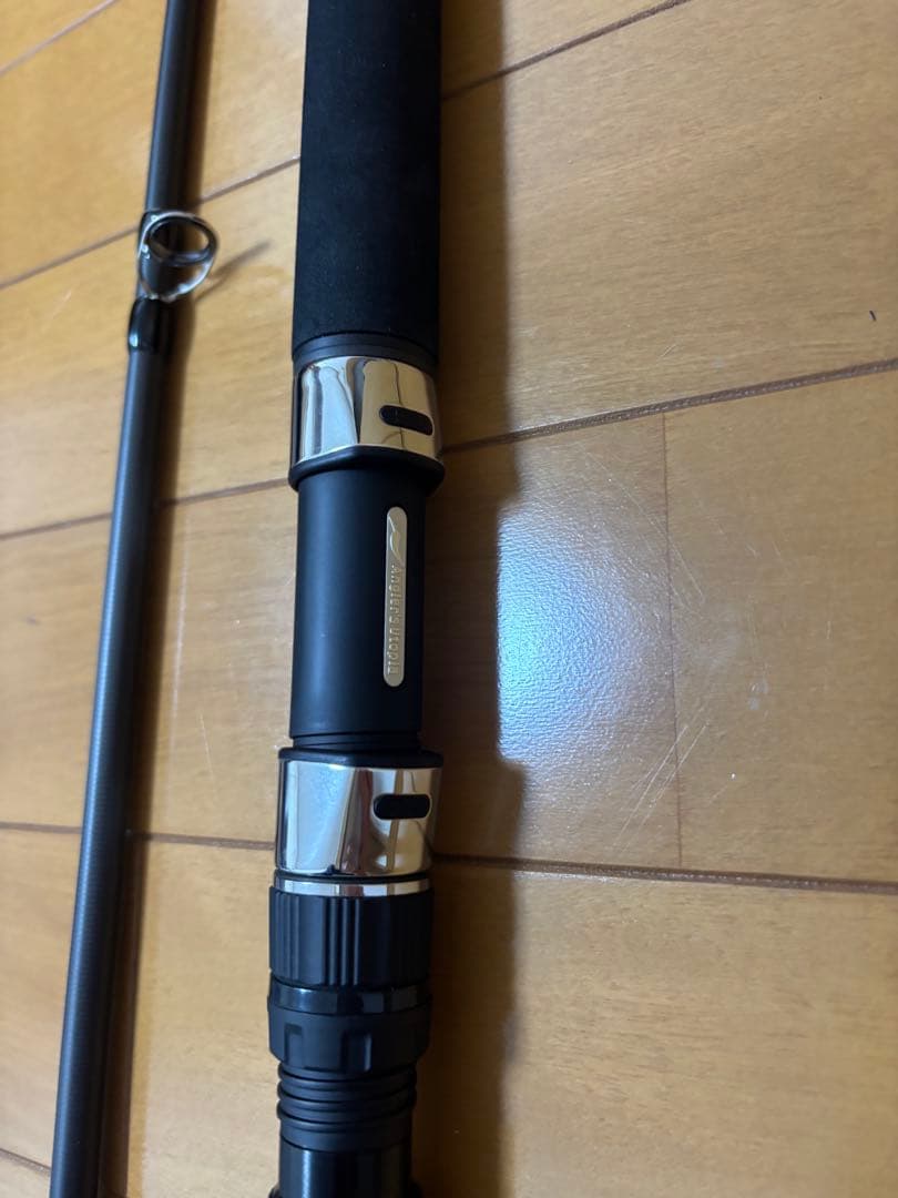 アピア　グランテージアトラス　ブルーランナー100H