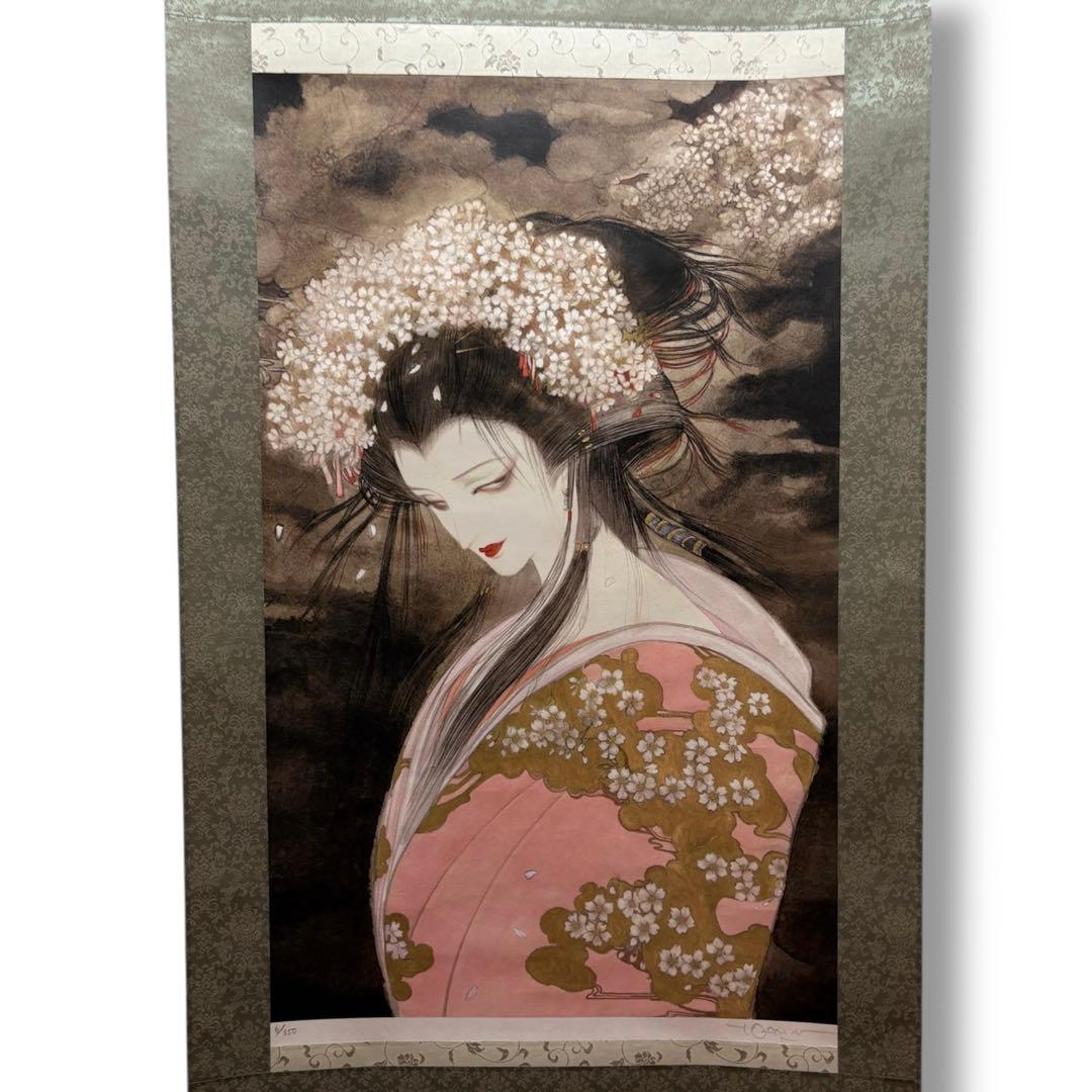 天野喜孝　桜姫　掛け軸　ジクレー　保証書付き　ファイナルファンタジー　直筆サイン