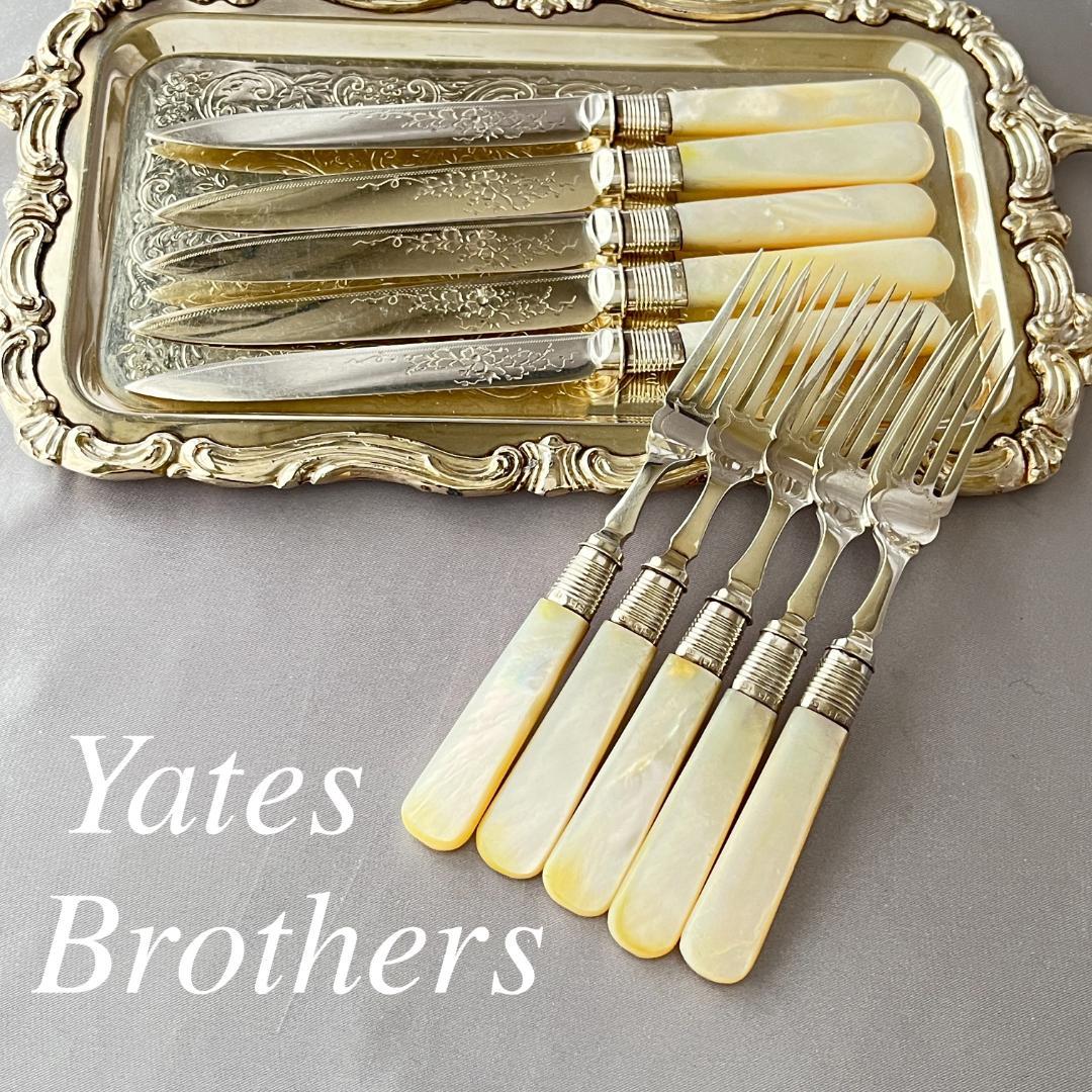 【Yates Brothers】【白蝶貝/純銀継手】パストリーセット