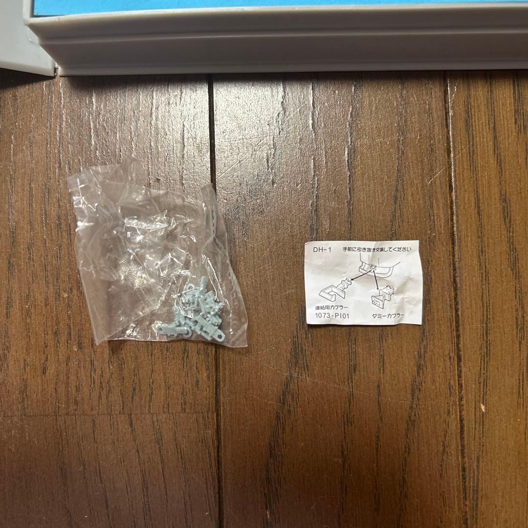 【監督】A-0963 Nゲージ京成初代スカイライナーAE-1形