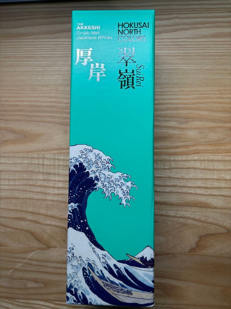 「こち」ANA限定厚岸シングルモルトジャパニーズウイスキー