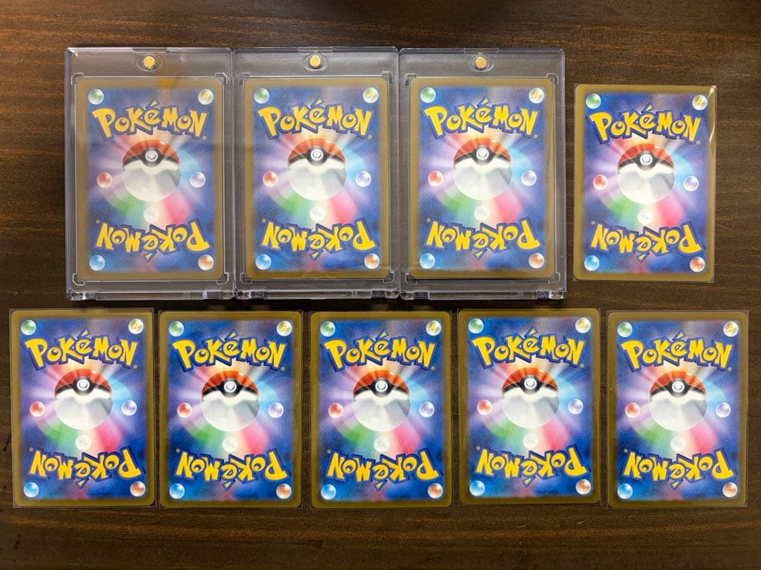 ポケモンカードSAR SR AR プロモまとめ売り