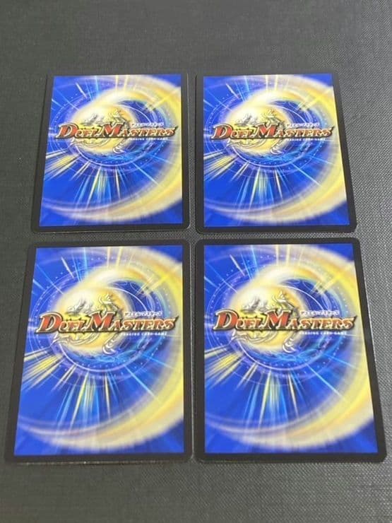 デュエルマスターズ アーテルゴルギーニ 金 4枚