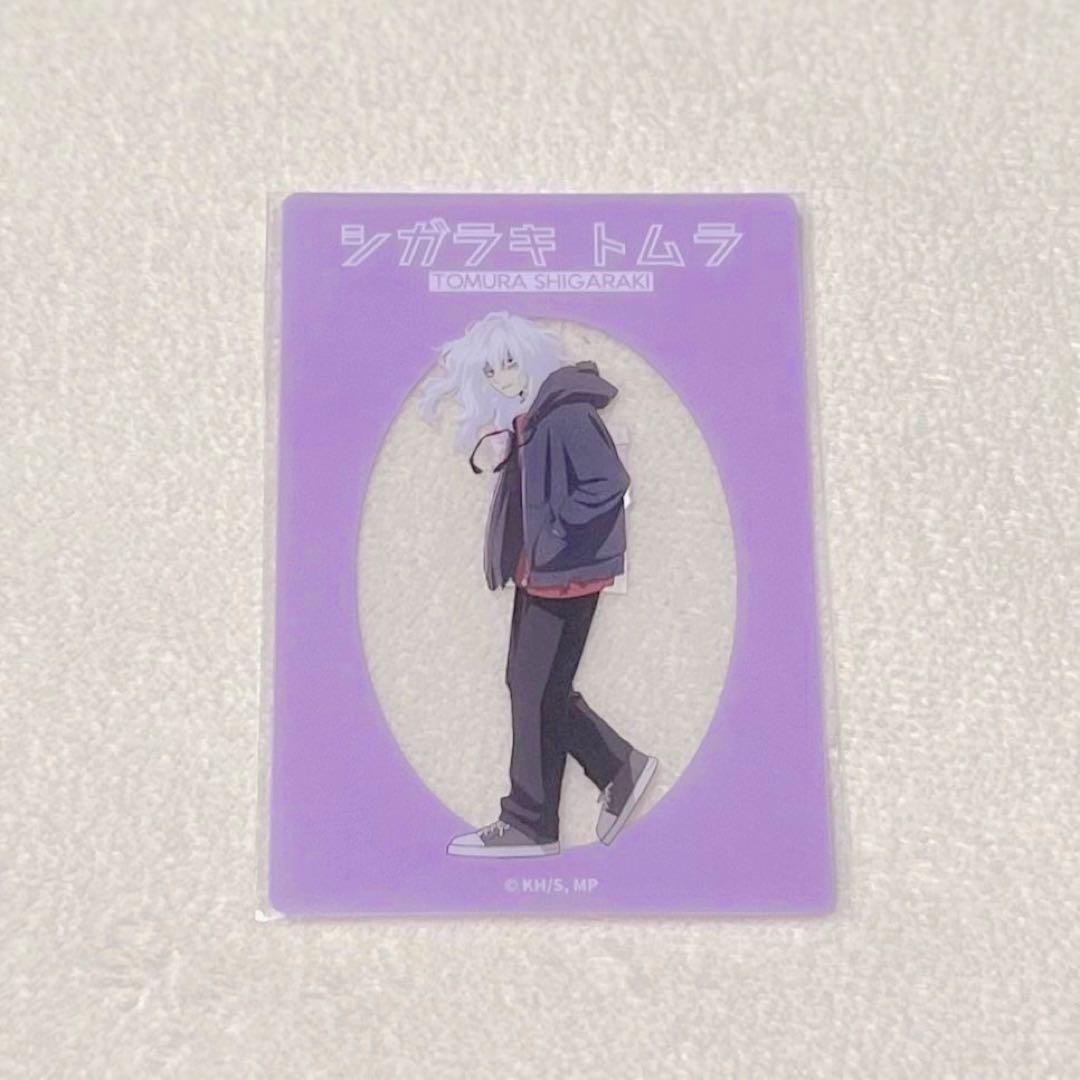 ヒロアカ ジャンプロゴフィギュア&グッズ ヴィランセット