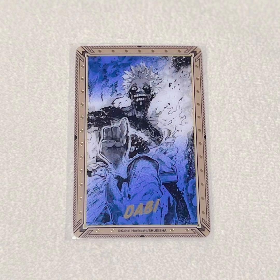 ヒロアカ ジャンプロゴフィギュア&グッズ ヴィランセット