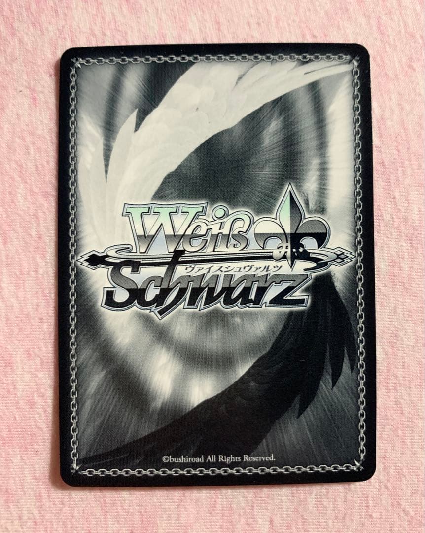 ヴァイス キミと混浴 白銀ノエル SSP ホロライブ サイン　専用フレーム付