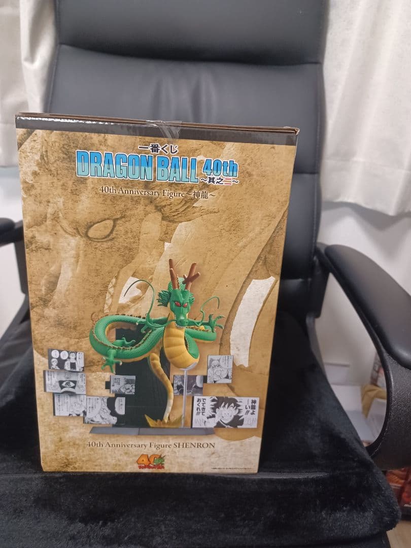 ドラゴンボール一番くじ 40th ラストワン 神龍 フィギュア