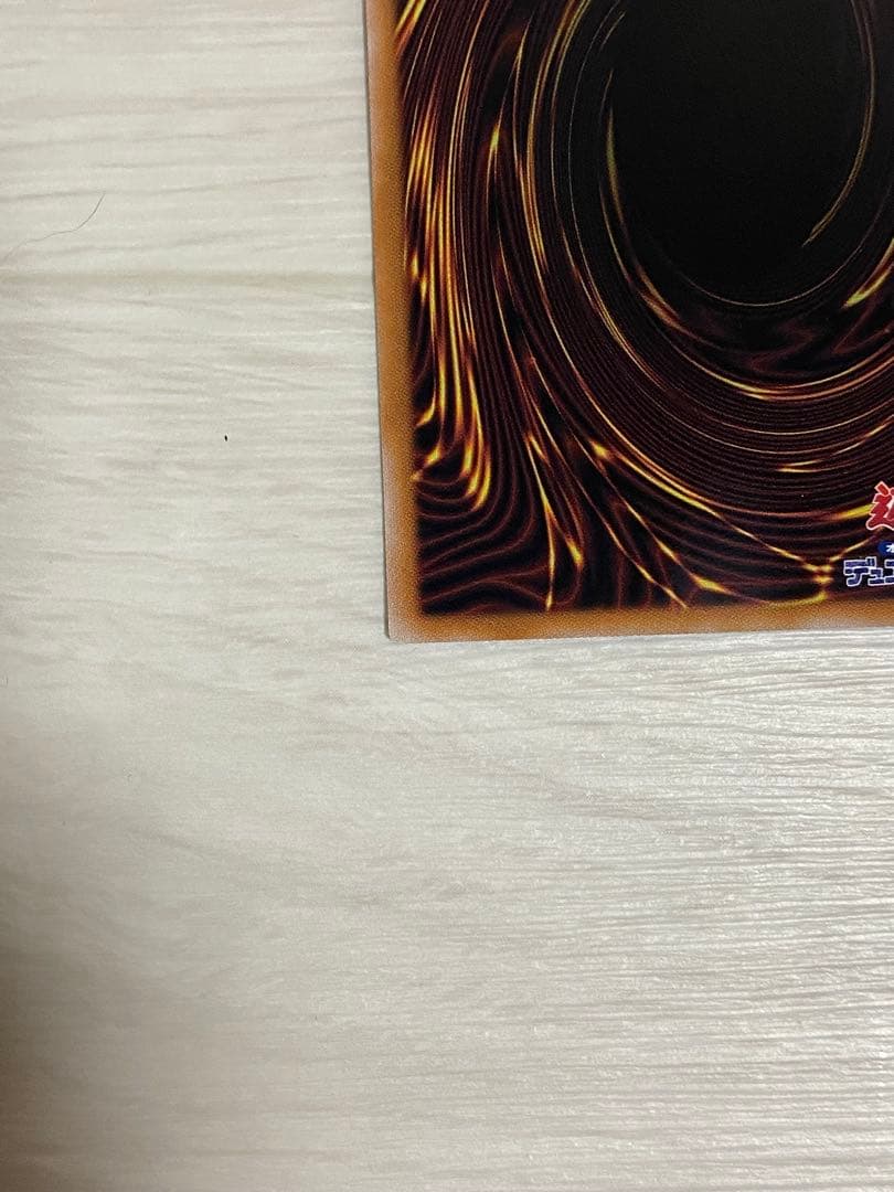 美品! 遊戯王 魔術師の弟子 ブラックマジシャンガール 25th