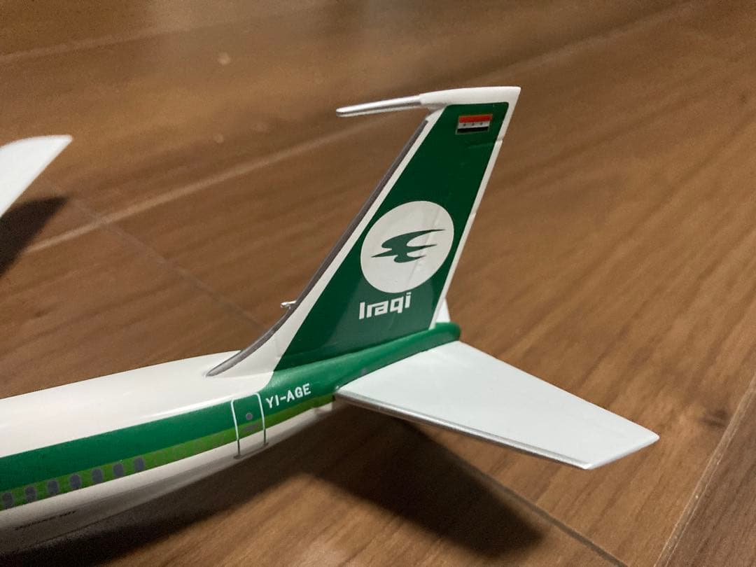 1/200 イラク航空 ボーイング707