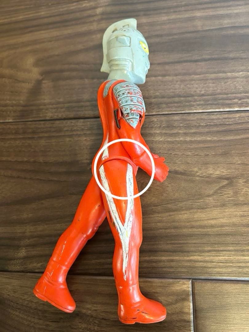 ウルトラセブン　ソフビ　マルサン　当時物　円谷プロ　昭和レトロ