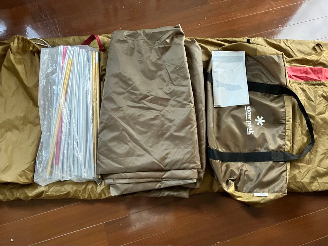  Peak ヴォールト