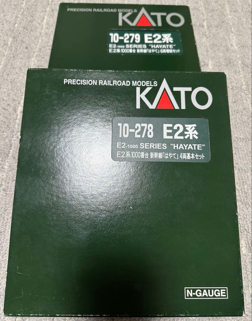 Nゲージ　KATO 10-278 10-279 E2系 はやて