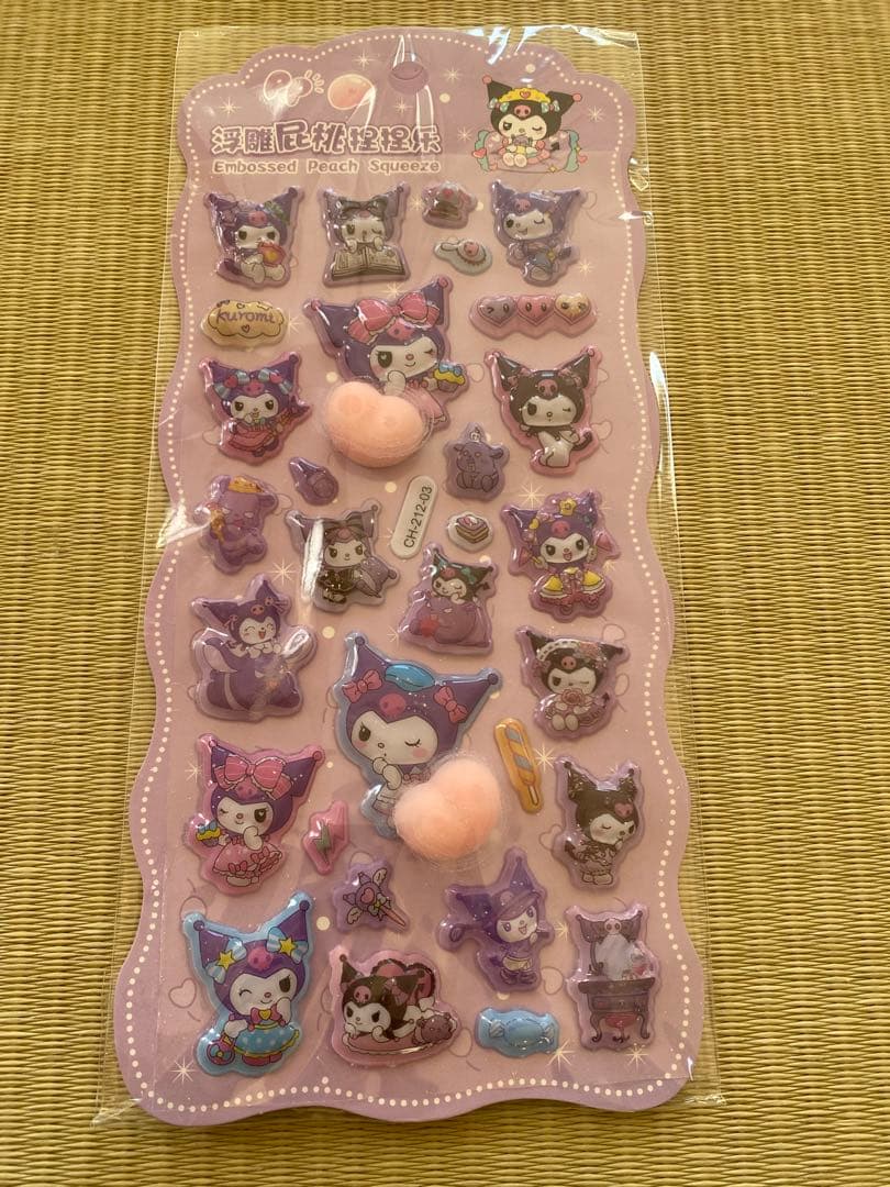 【まとめて120枚】めっちゃかわいい　お尻シール　クロミ　販促品　ノベルティ