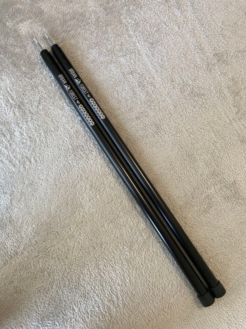 TheArth ざぁーす サイドポール よこにょい 横にょい 2本セット