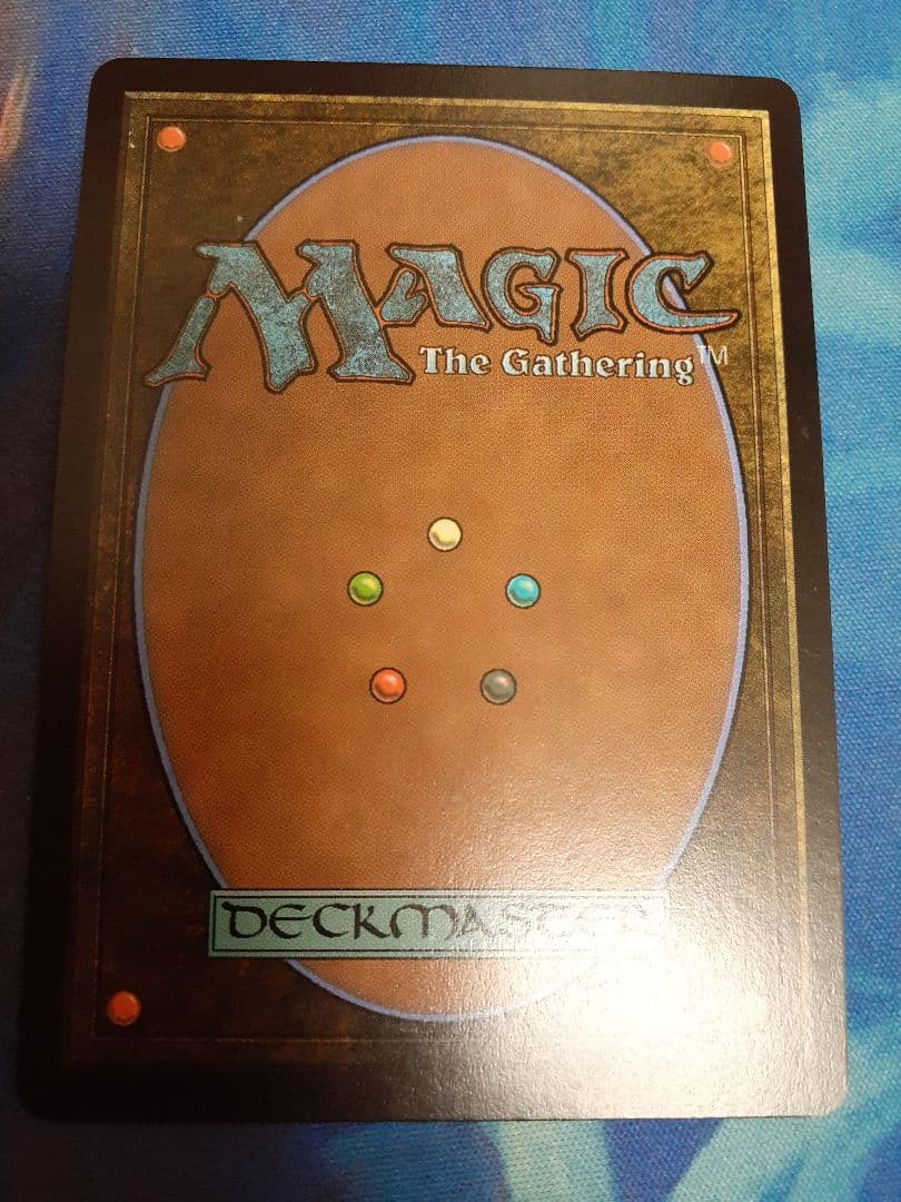 mtg カルドラの完成体　英語　ボーダーレス　プロモ