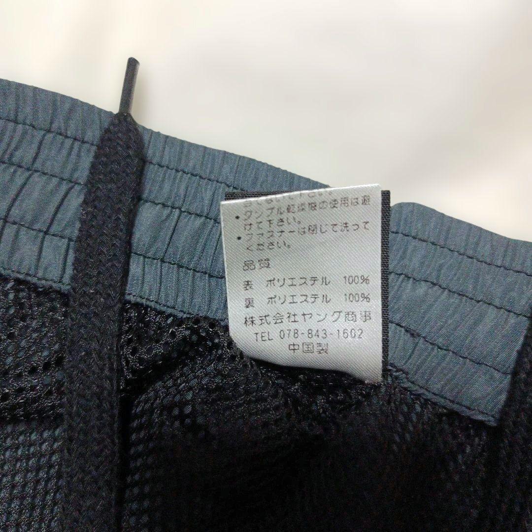 IN THE PAINT バスケット ナイロンジャケット セットアップ ジャージ