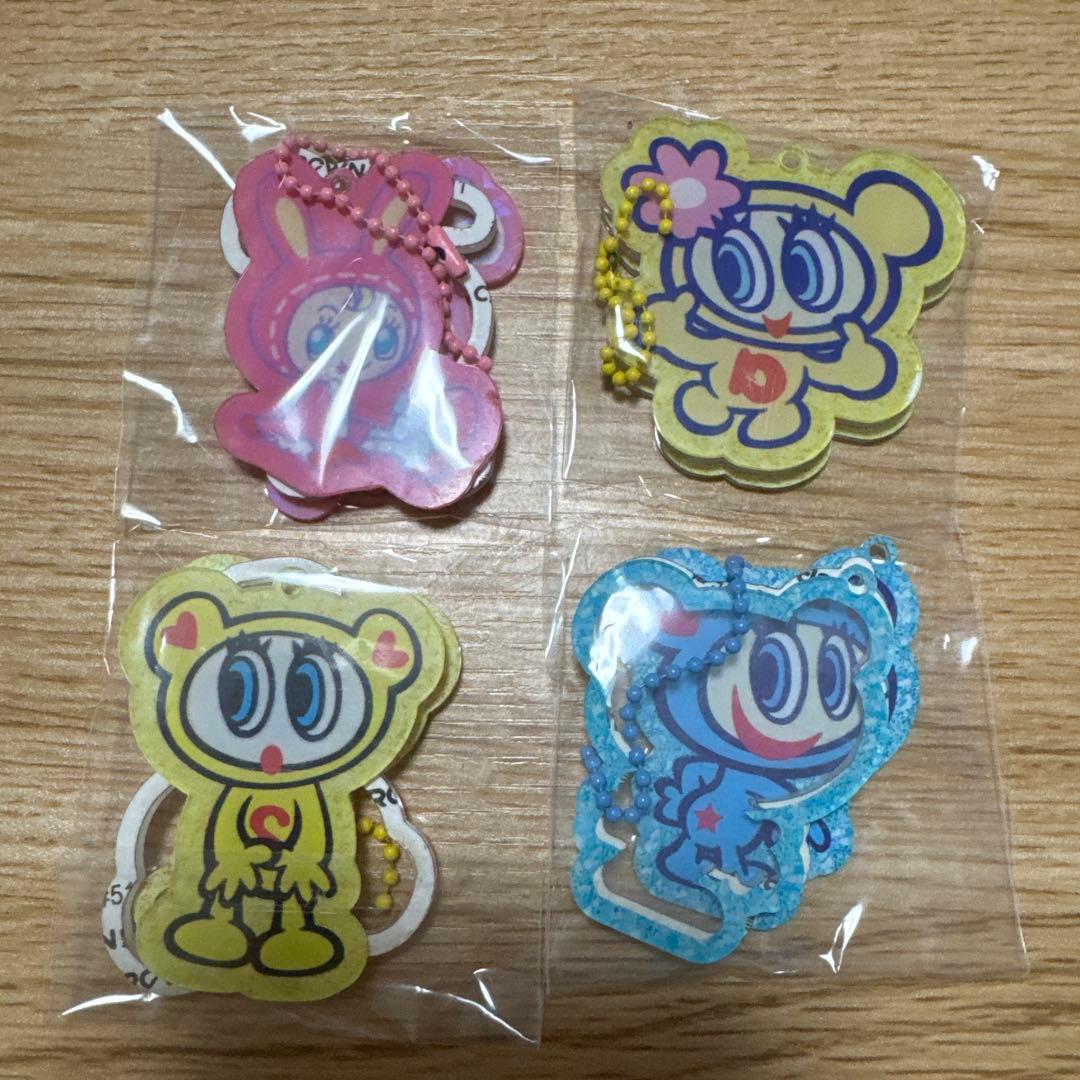 エンジェルブルーシャカシャカキーホルダー