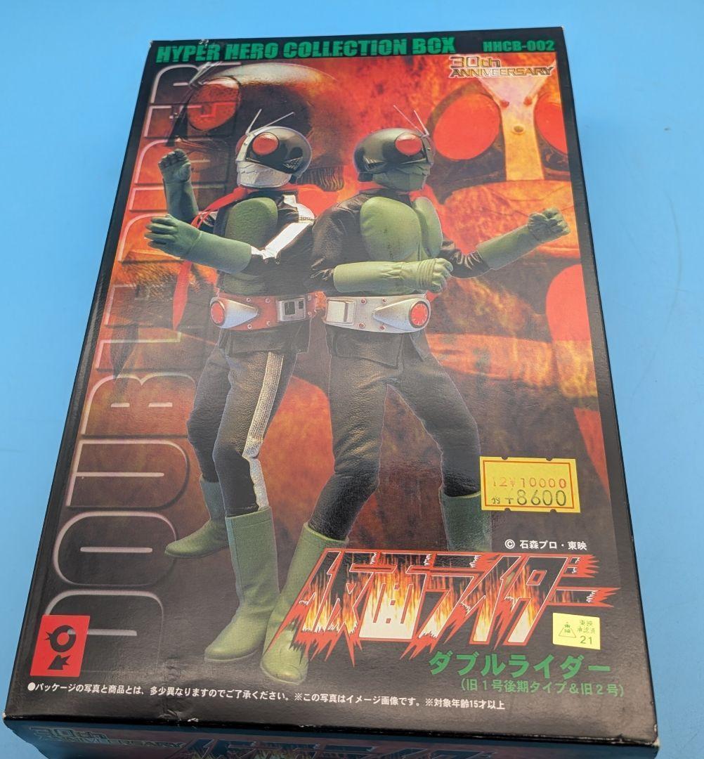 【レア美品】 仮面ライダー ダブルライダー(旧1号後期タイプ&旧2号)