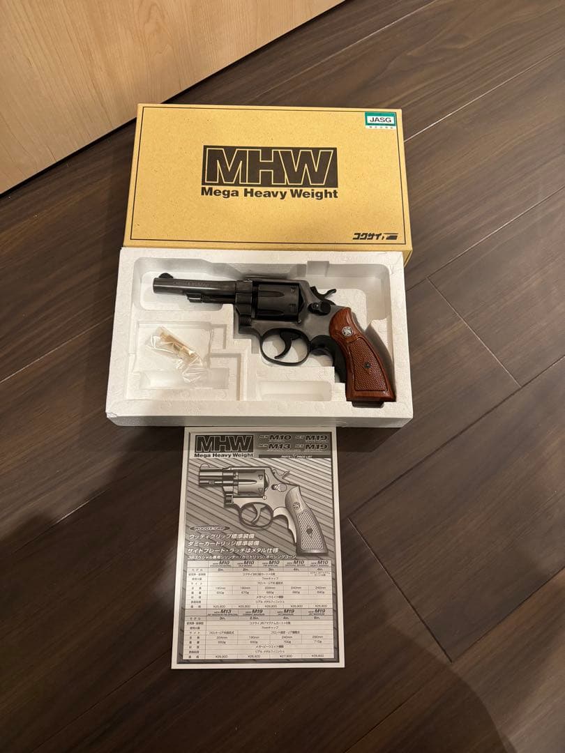 k52 コクサイ　モデルガン M10 4インチ ミリタリーモデル