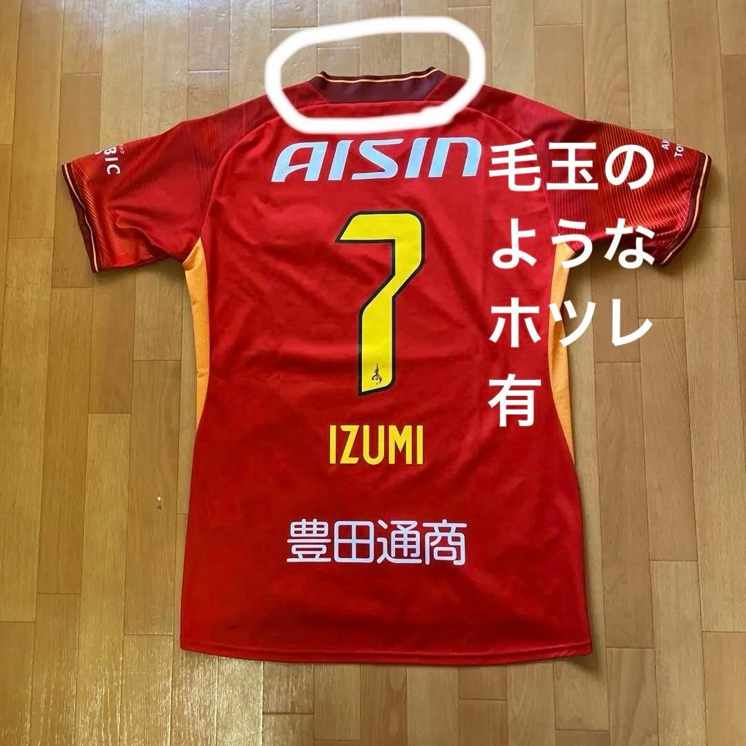 2024名古屋グランパスオーセンティックユニフォーム1st #7 和泉竜司