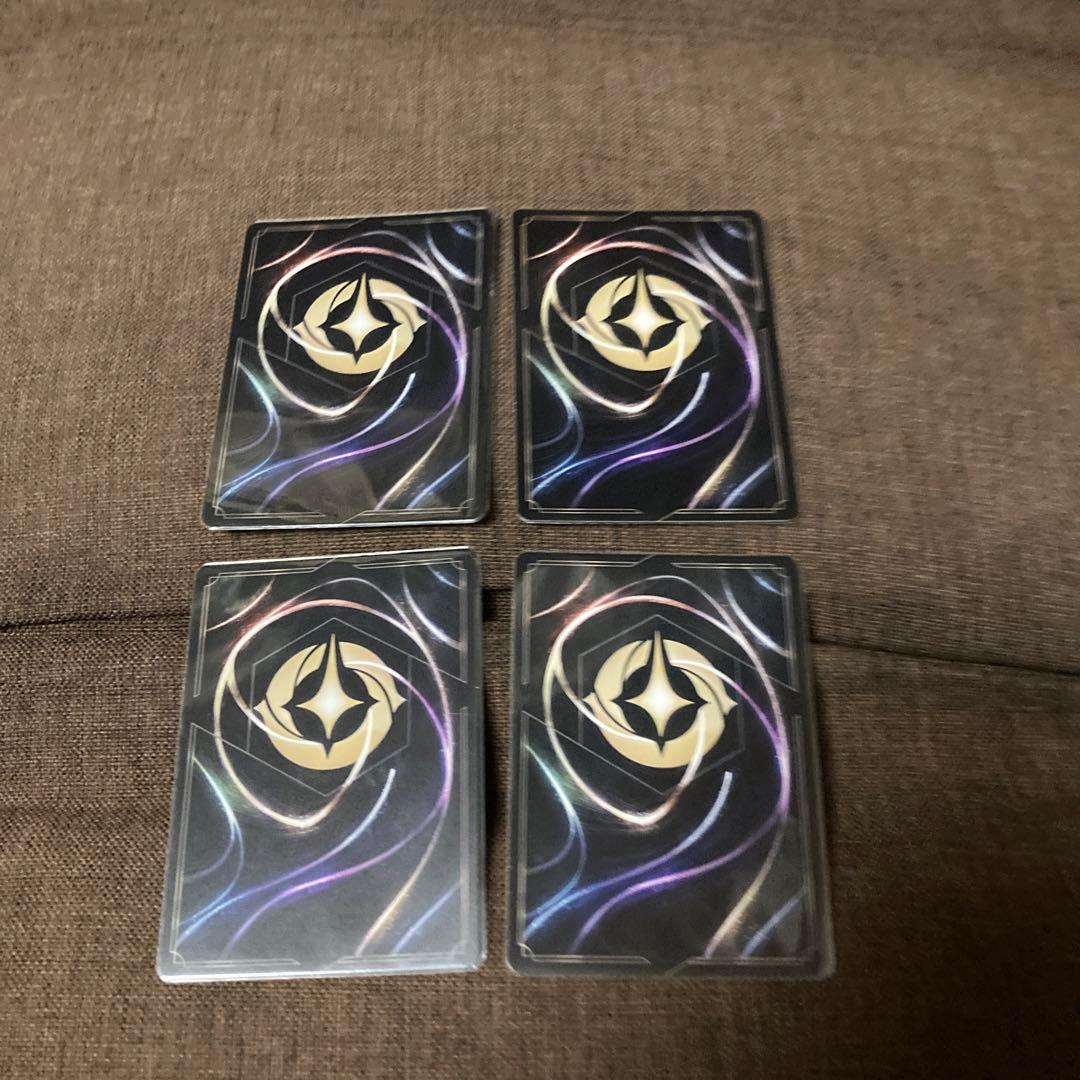 アースラ 七つの海の騙し屋 4枚 レジェンダリー ディズニー ロルカナ