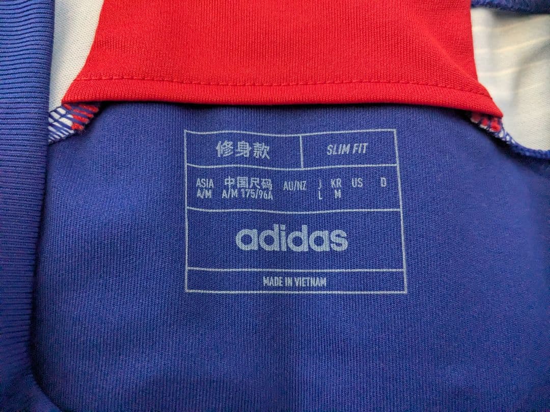 adidas 日本代表 KAMADA 15番 ユニフォーム