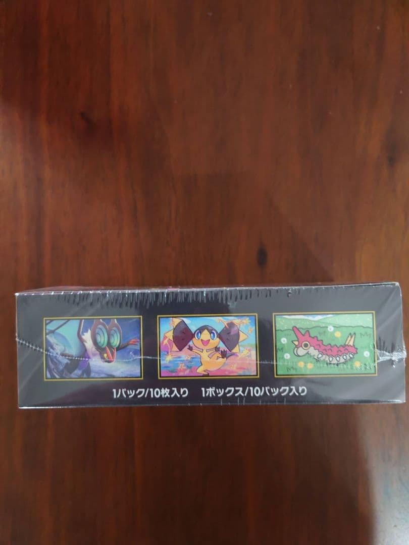 ポケモンカード　ハイクラスパック MEGAドリームex BOX シュリンク付き