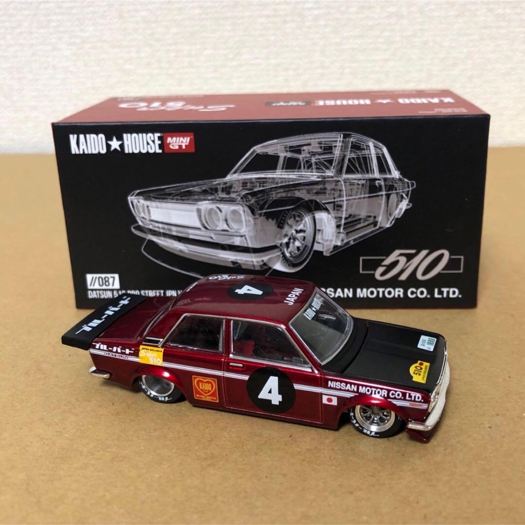 3台セット　ミニGT MINI GT　街道ハウス KAIDO HOUSE